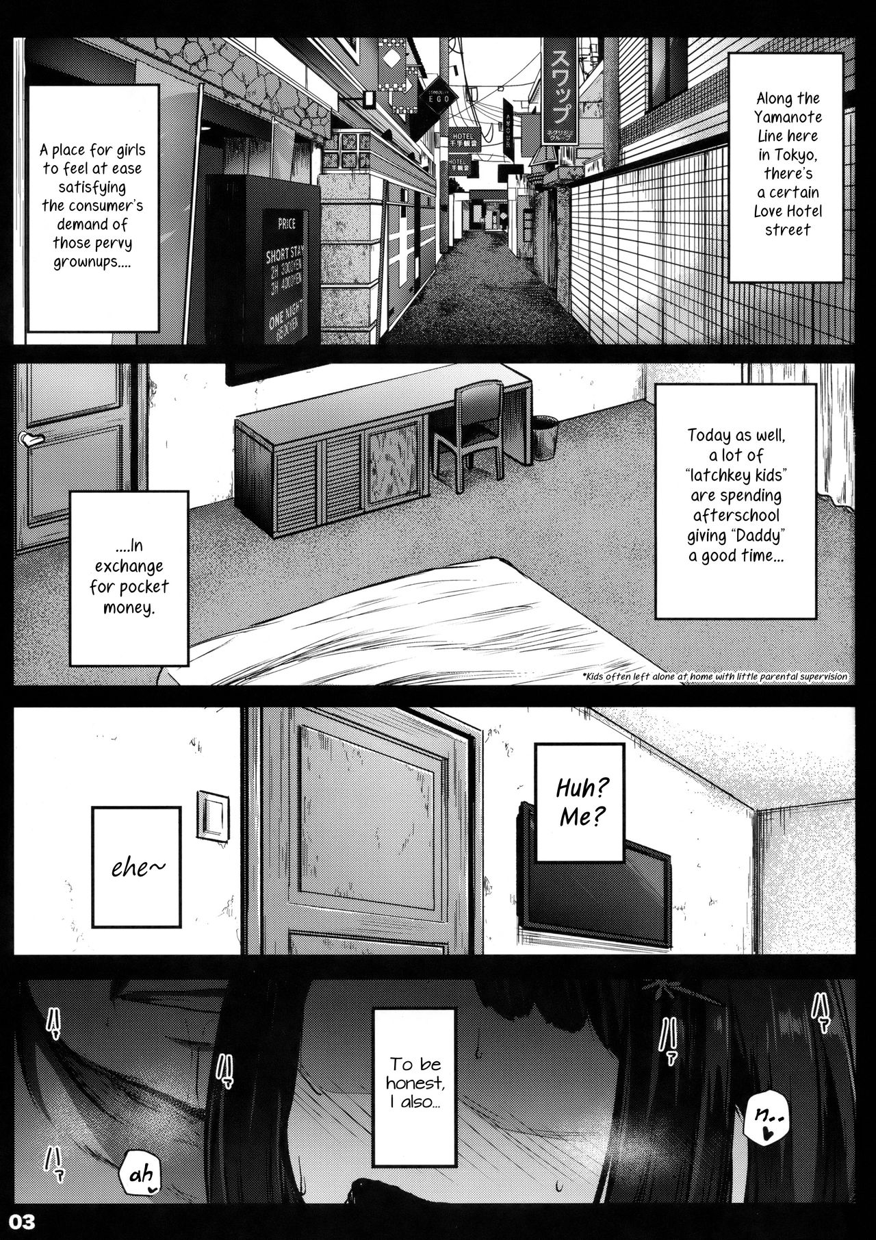 Randoseru Enkou Nisshi ~Minamoto Mirai no Baai~ page 2 full