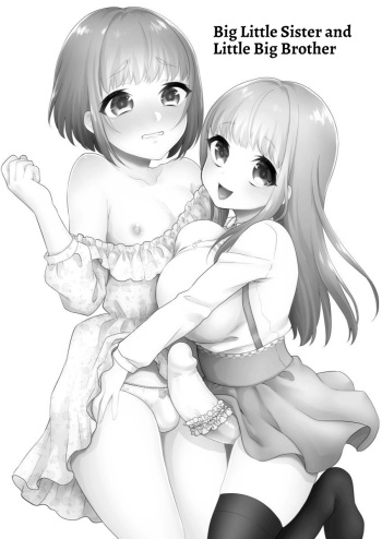 [Akaeboshi (Binto)] Okkii Imouto Chicchai Ani [English] {Hennojin} [Digital] cover