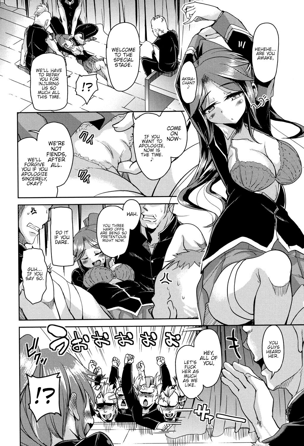 Abarenbou Collection page 6 full