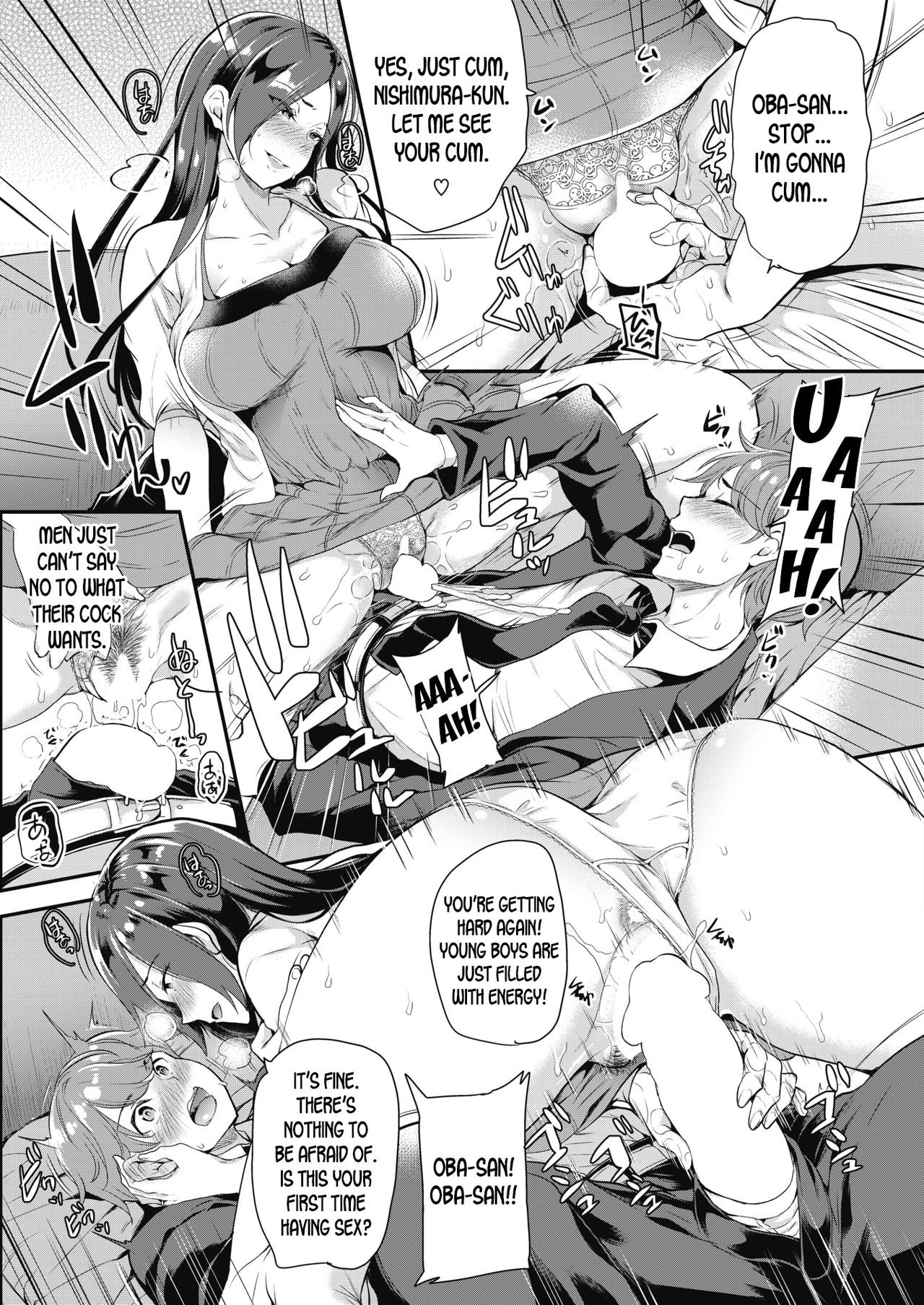 Hatsukoi no Tane | The Seed of First Love page 7 full