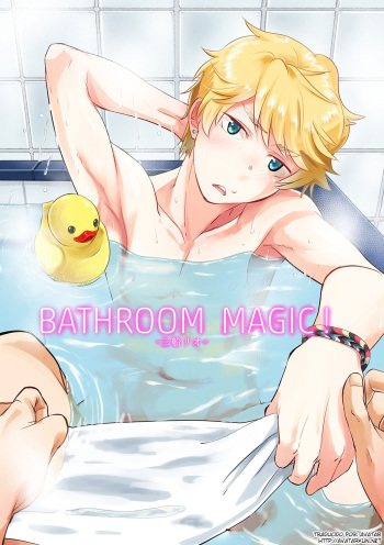 [Eichi Jijou (Takamiya)] Bathroom Magic - Mifune Rio - [Spanish] [AVATAR] [Digital] cover