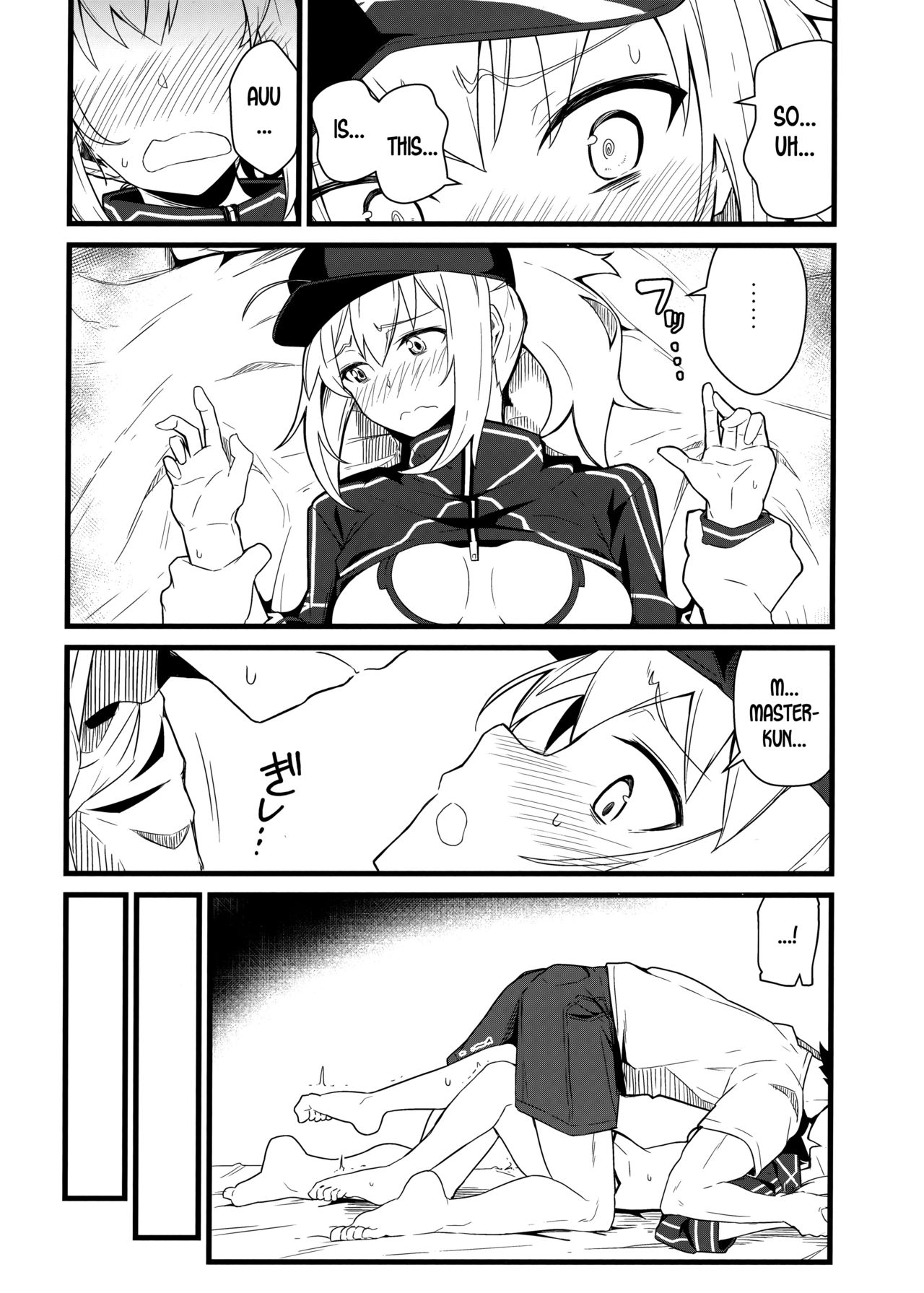 GIRLFriend's 16 page 8 full