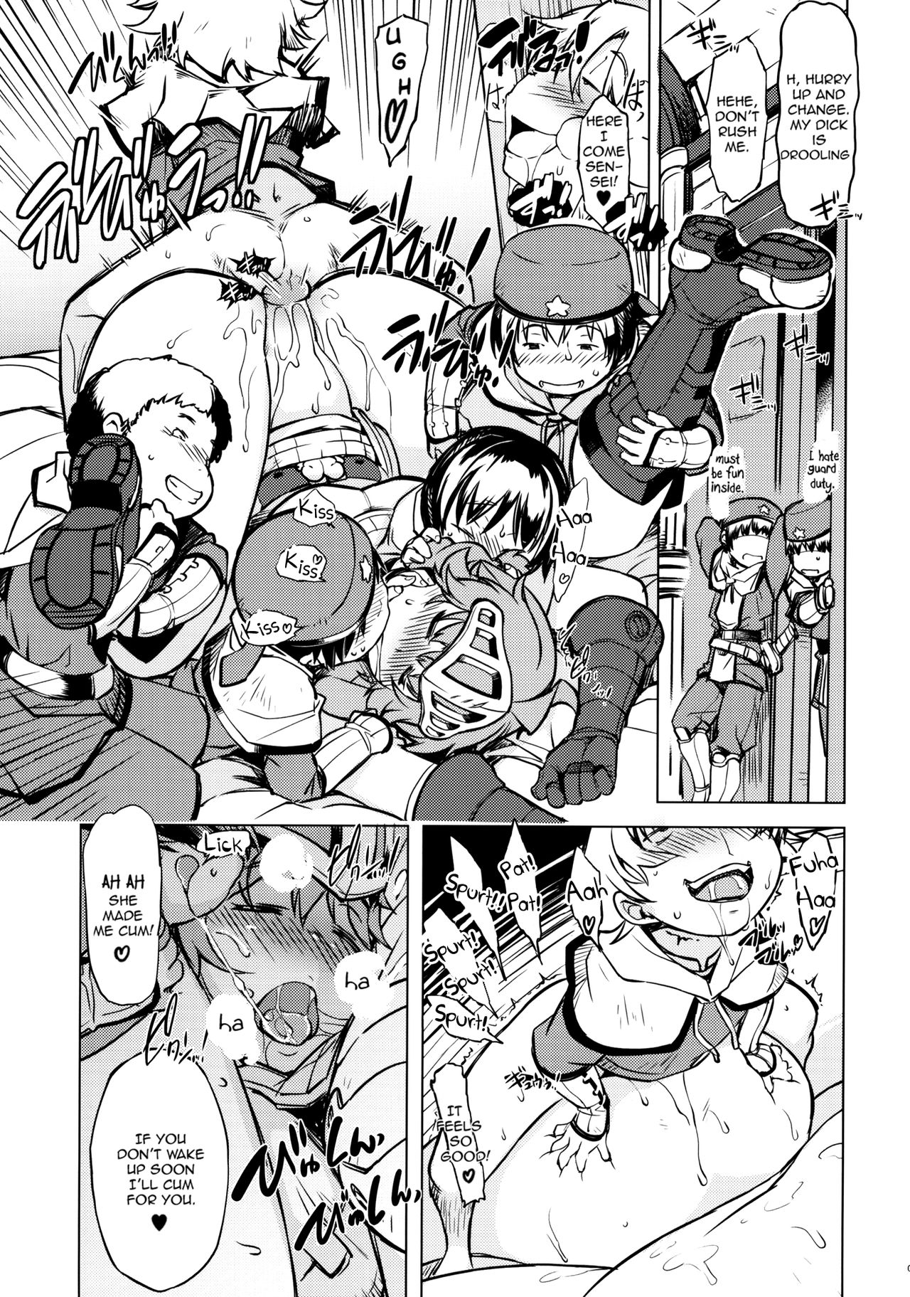 Onemuri Rune Sensei   =Pineapples r' Us= page 6 full