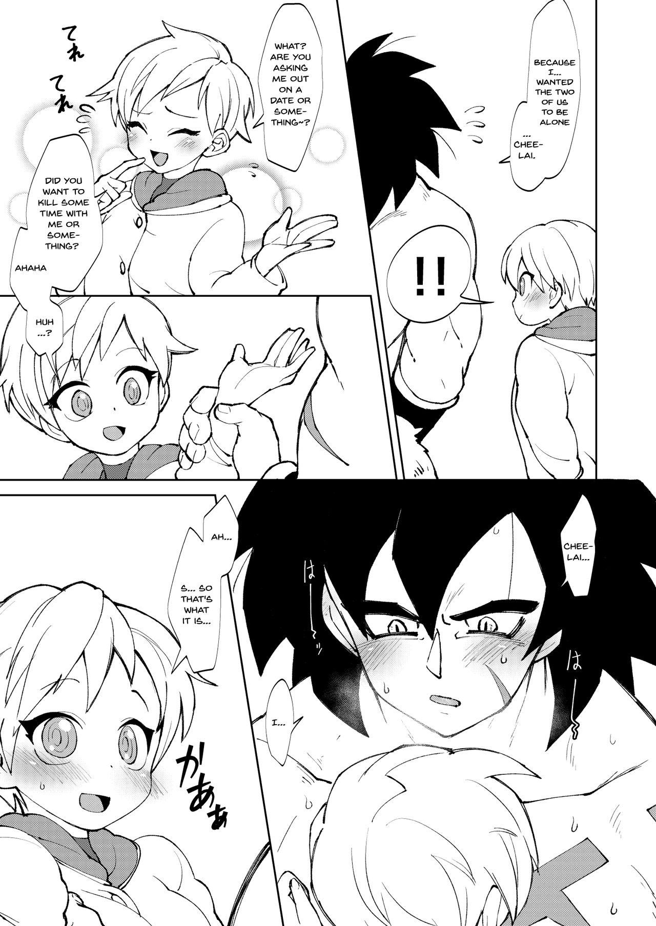 Broly x Cheelai Omake | Broly x Cheelai Extra page 5 full