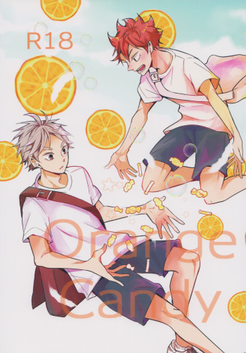(C92) [catsnake (75)]ORANGE CANDY (Haikyuu!!) cover
