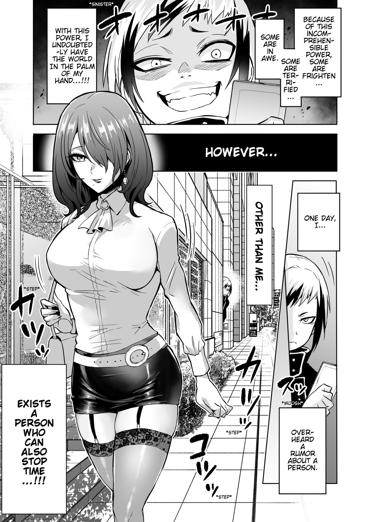Jikan no Majo 3 ~Eroi Onee-san ni Jikan Teishi Sarete Tokoton Iroiro Sarechau Ohanashi~ page 6 full