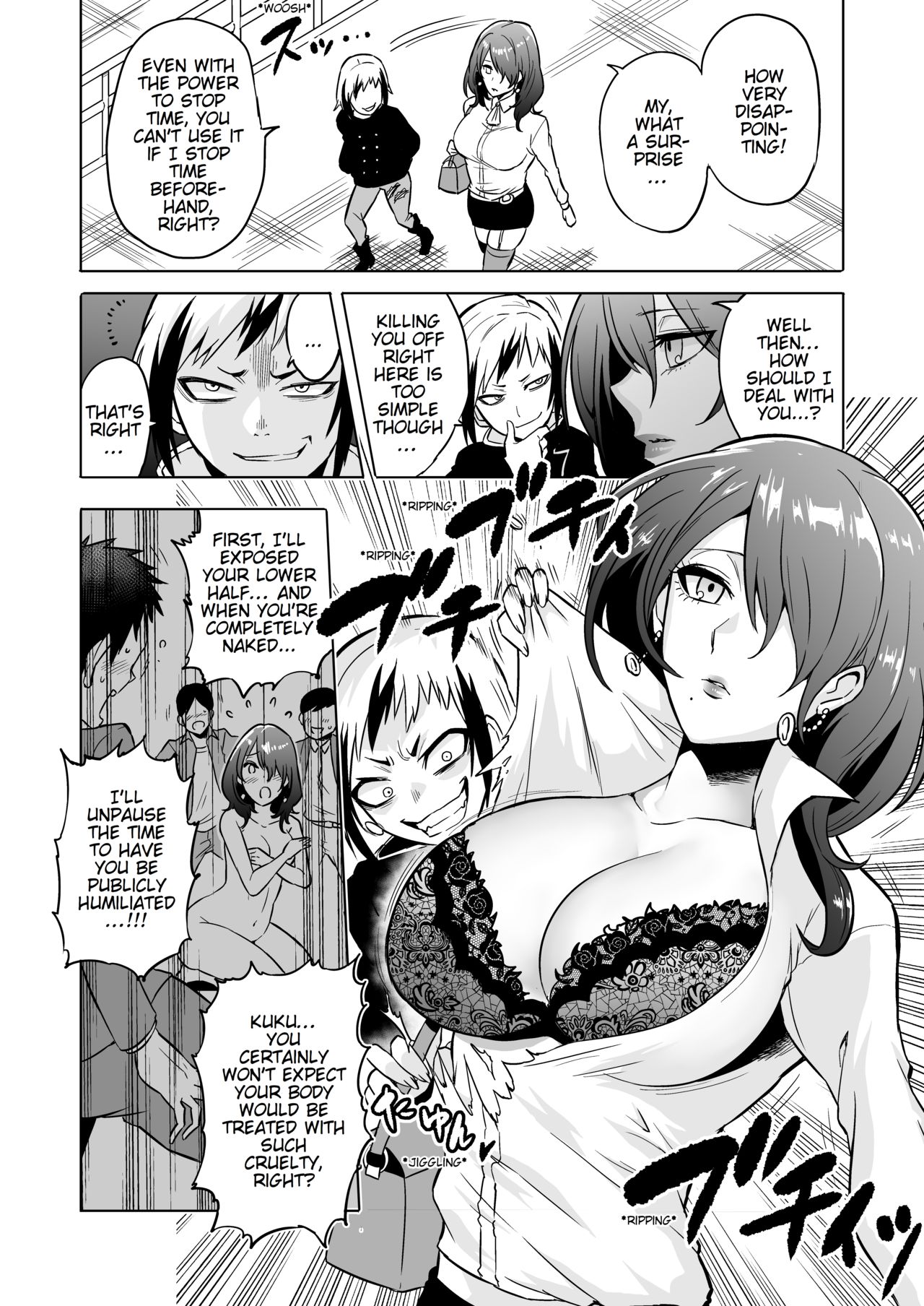 Jikan no Majo 3 ~Eroi Onee-san ni Jikan Teishi Sarete Tokoton Iroiro Sarechau Ohanashi~ page 9 full