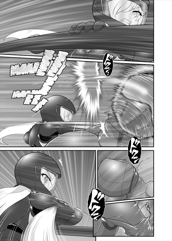 鉄騎姫 ―TEKKI― 31-37話 page 10 full