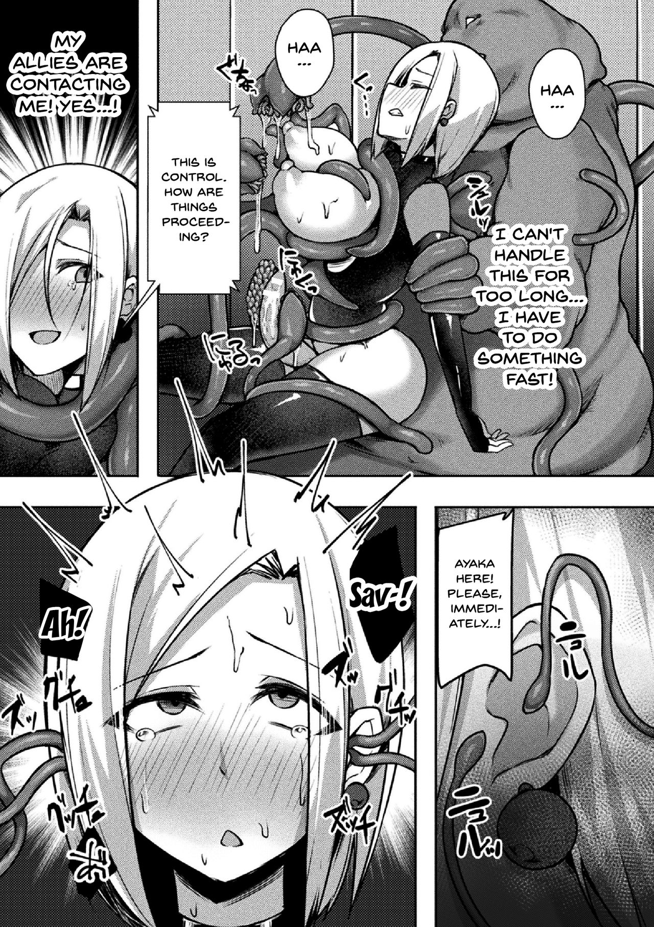 2D Comic Magazine Clitoris Kaizou Kiroku Inkaku Choukyou de Kairaku ni Ochiru Shoujo-tachi Vol. 1 page 12 full