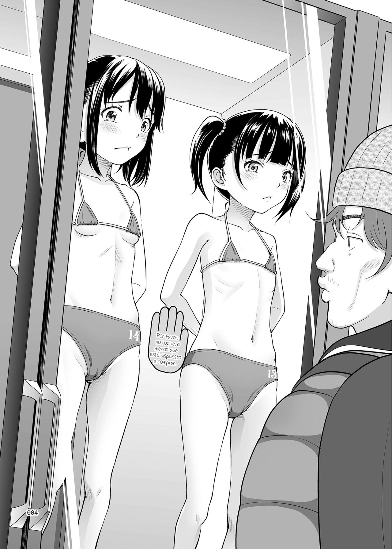 Shoujo ga Kaeru Machi 1 l Una Calle Donde Duedes Domprar Chicas Jovenes 1 page 3 full