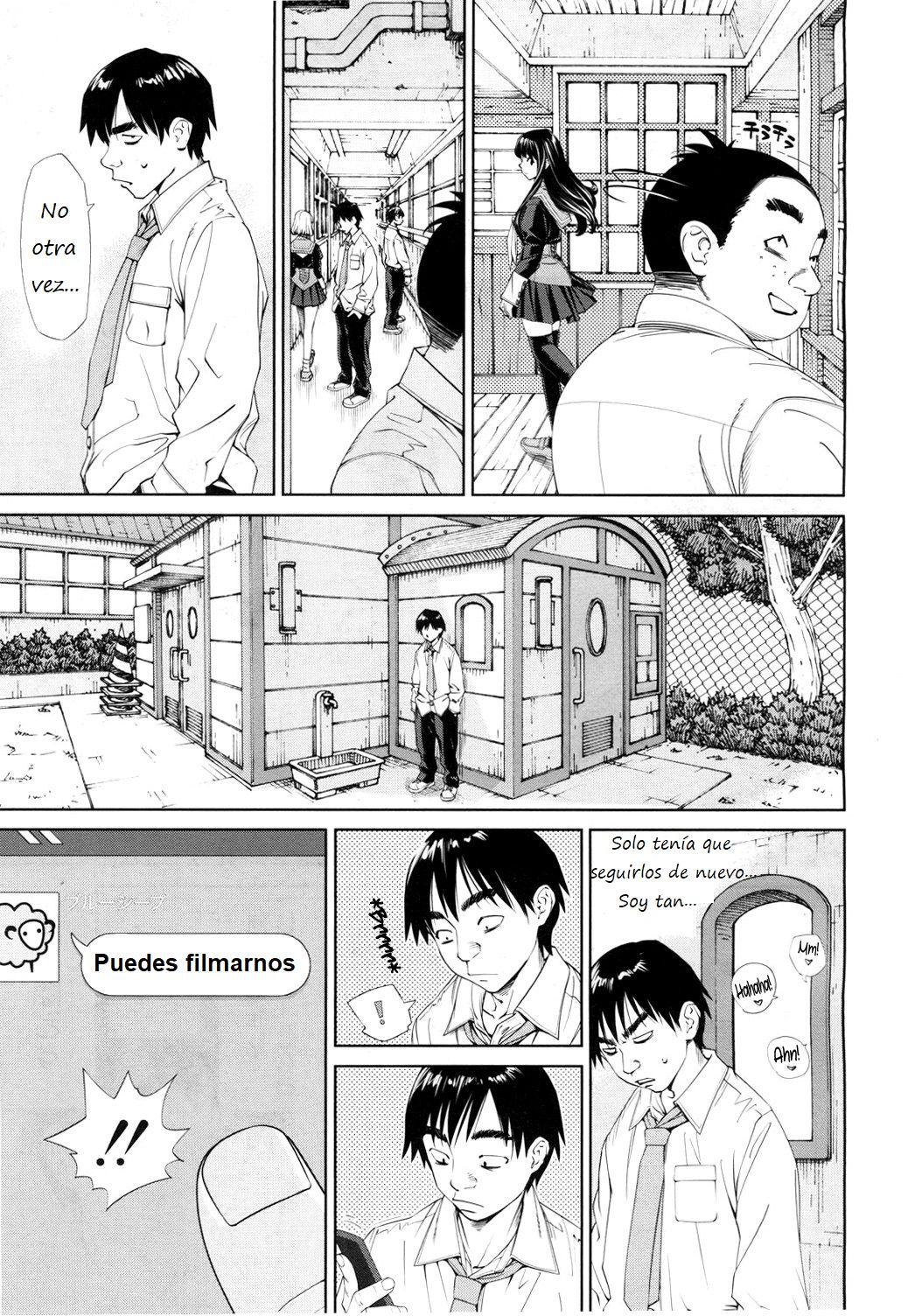Level D page 11 full