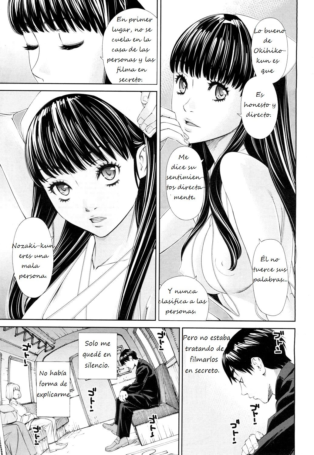 Level D page 3 full