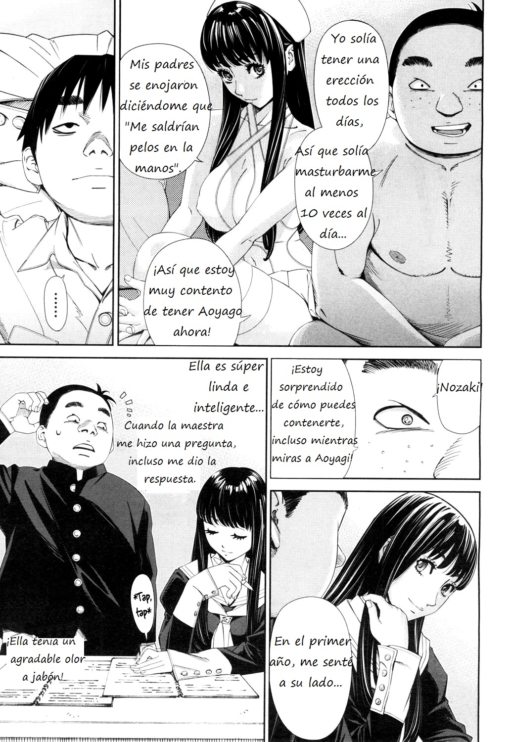 Level D page 5 full