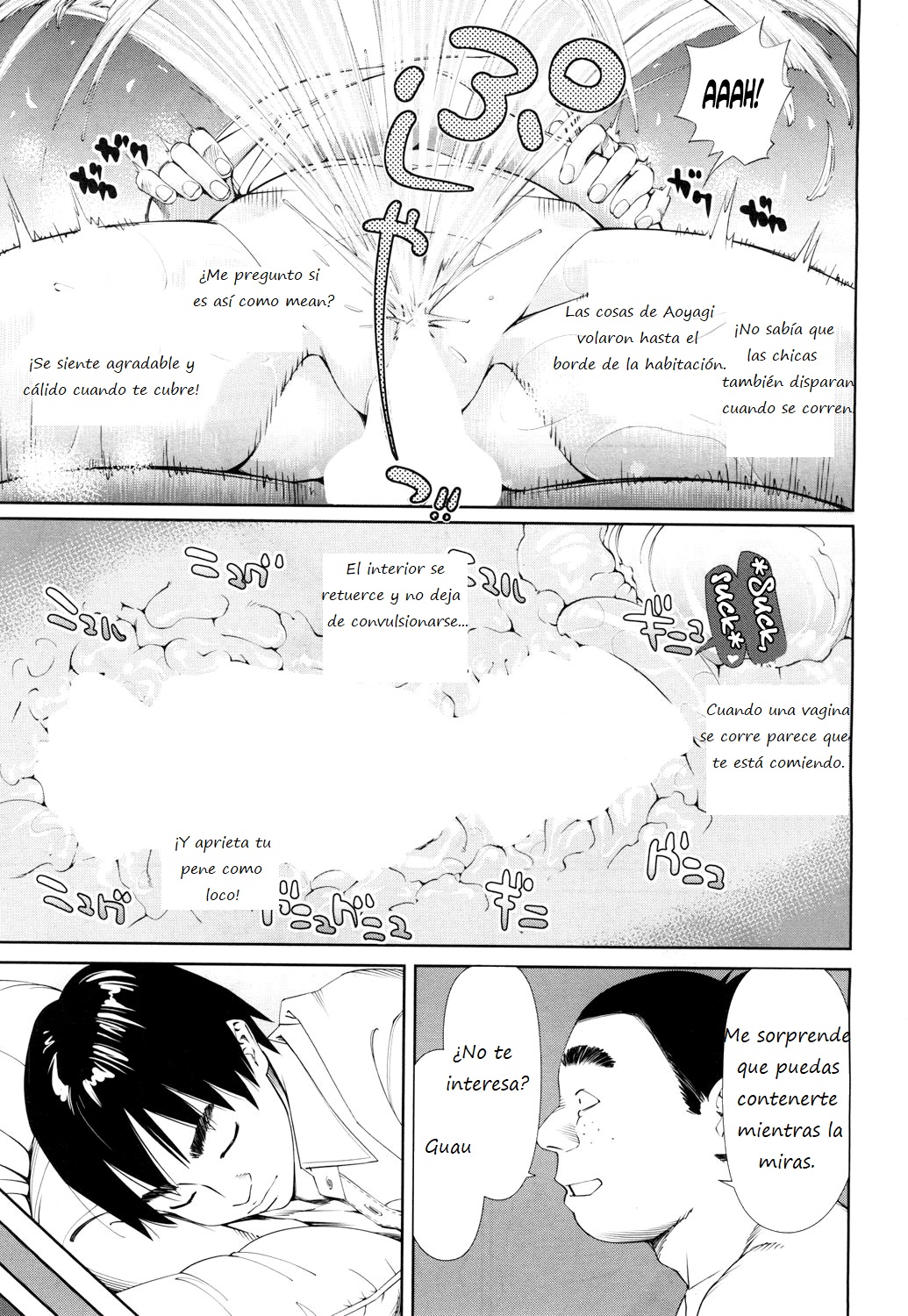 Level D page 7 full