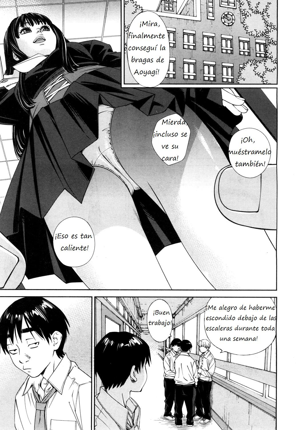 Level D page 9 full