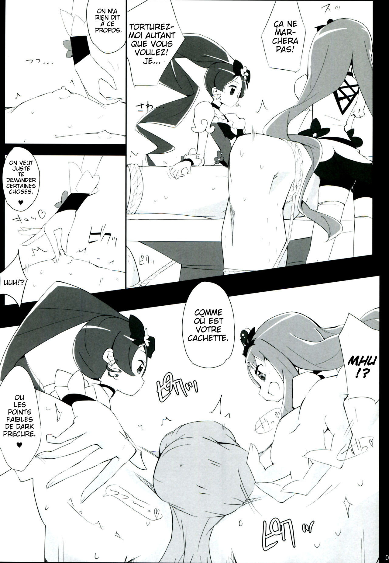 Keritsubo page 5 full