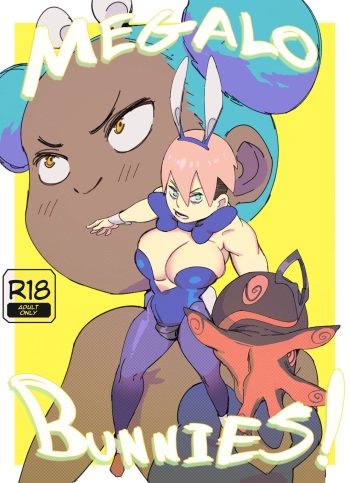 [Starhump] Megalo Bunnies! cover