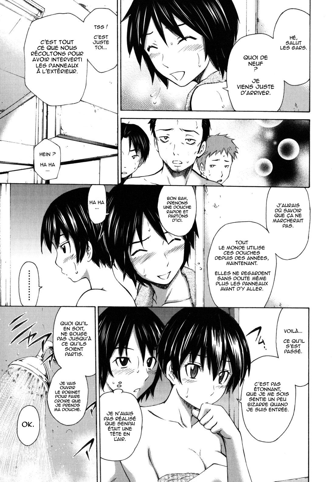 Hajirai Body page 11 full