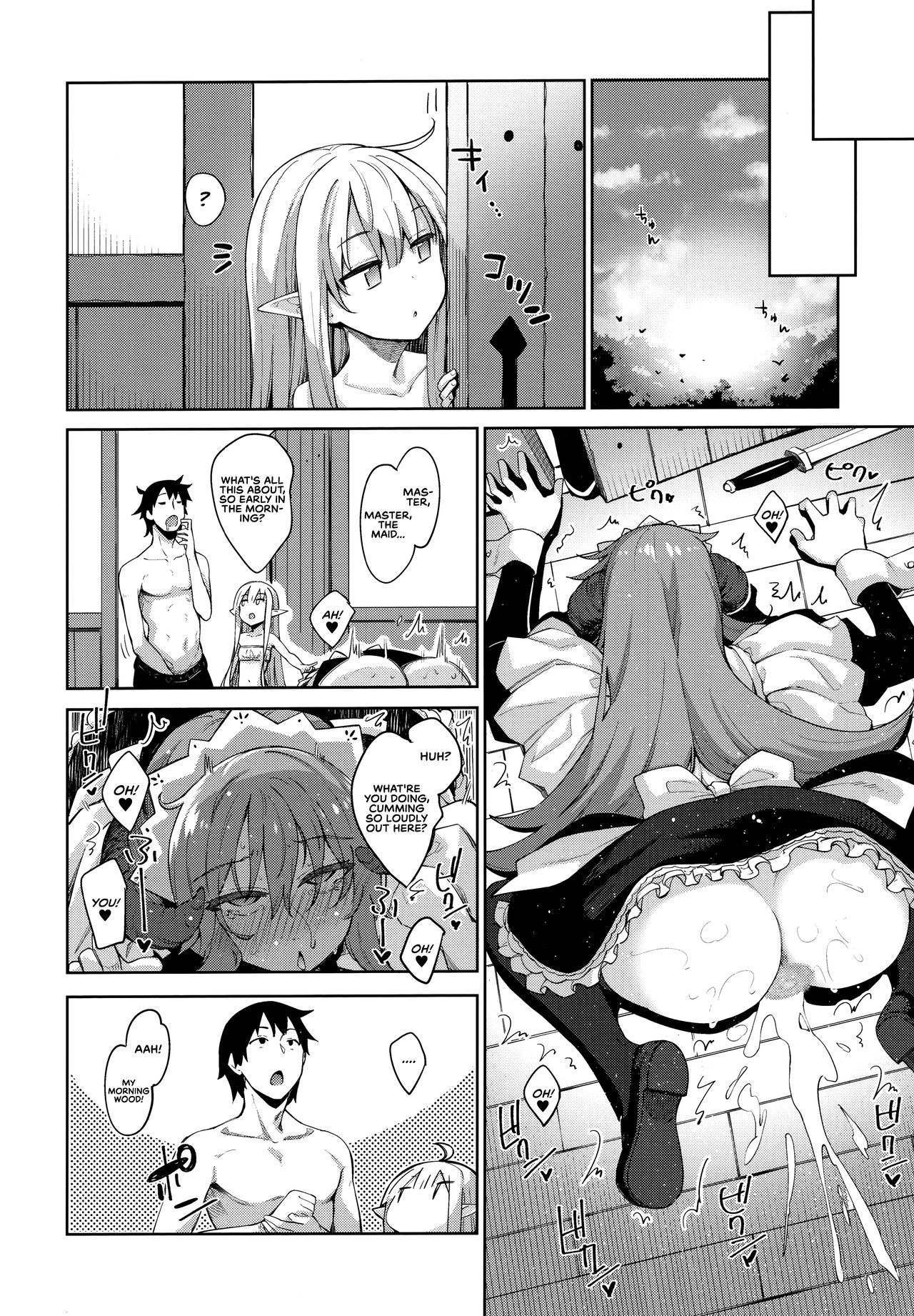 Isekai Kita no de Mahou o Sukebe na Koto ni Riyou Shiyou to Omou III | I Went to Another World, so I Think I'll Use All of My Magic for Perverted Things III page 12 full