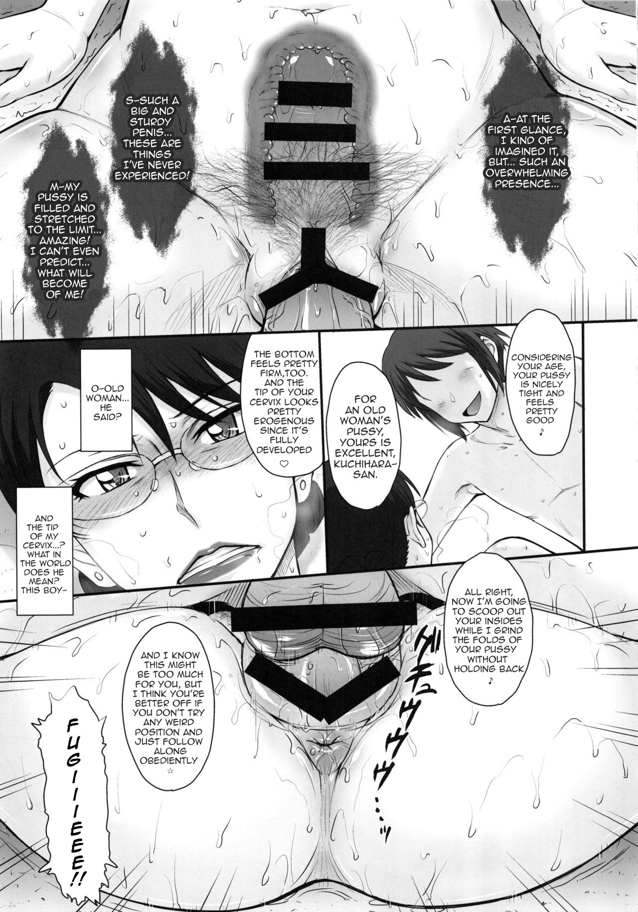 Yuukai: Tokubetsu Jitai Taisaku Kaigi Toukatsu Chouseikan page 12 full
