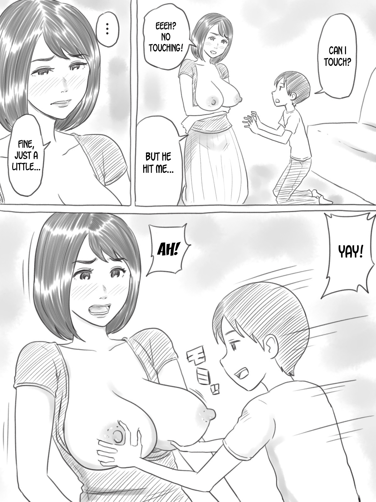 Iraira Shounen page 12 full
