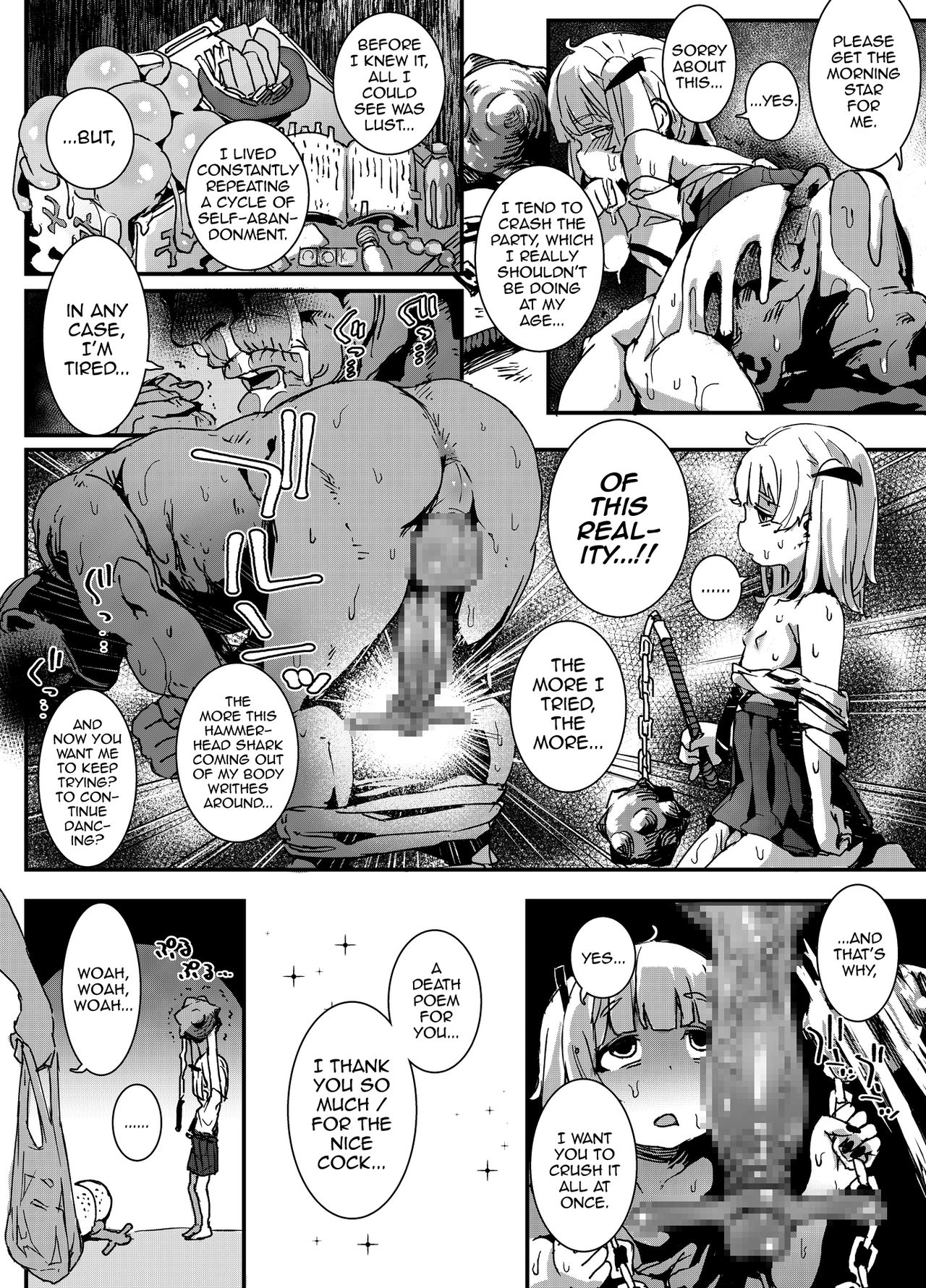 "Otokonoko Oji-san to Shikyuu Uri no Shounen" | "The Trap Old Man and the Womb-Selling Boy-Whore" page 11 full