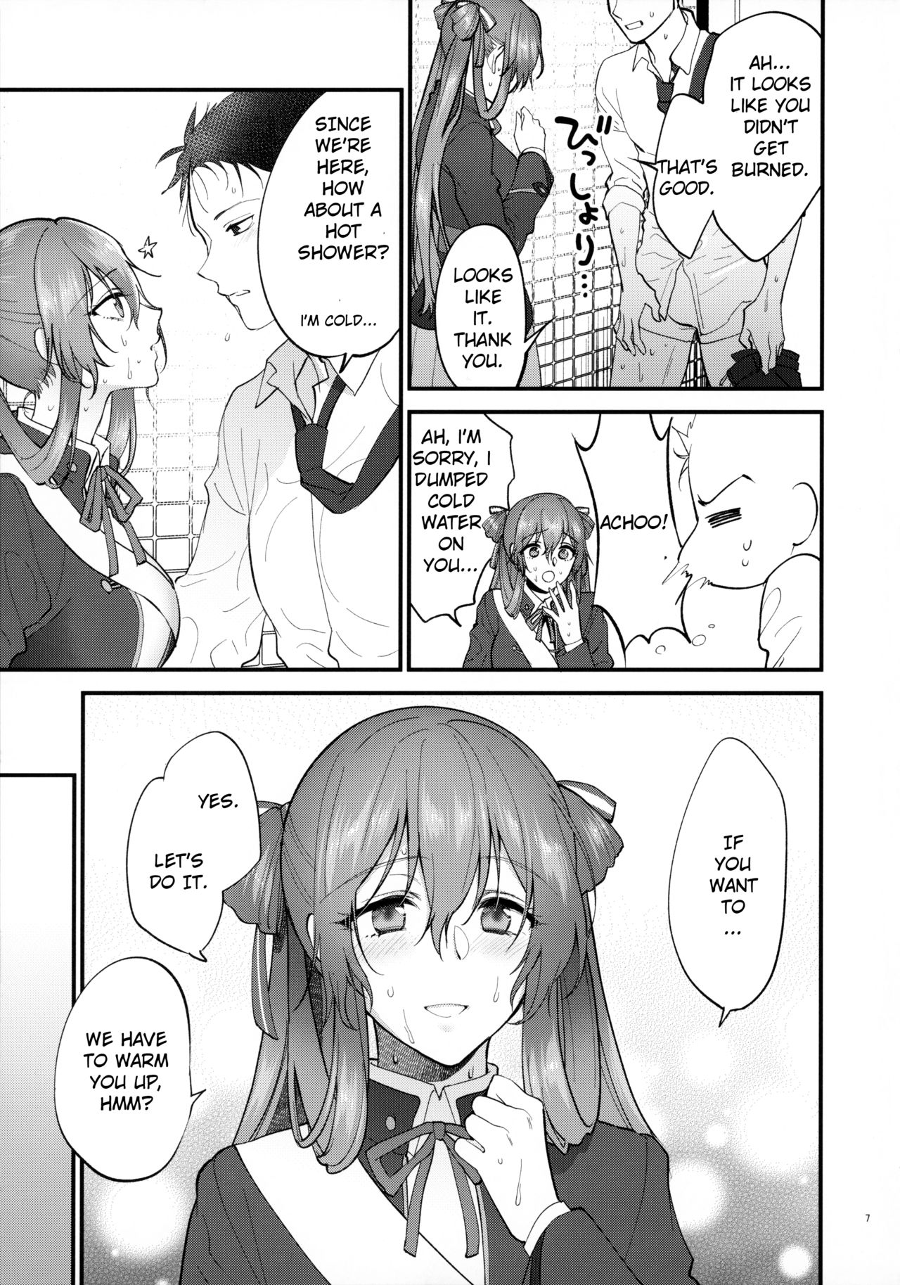Shower Room page 6 full