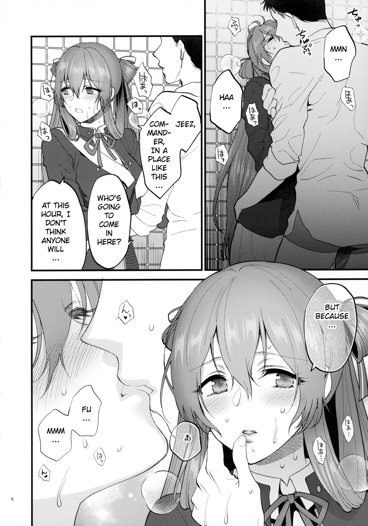 Shower Room page 7 full