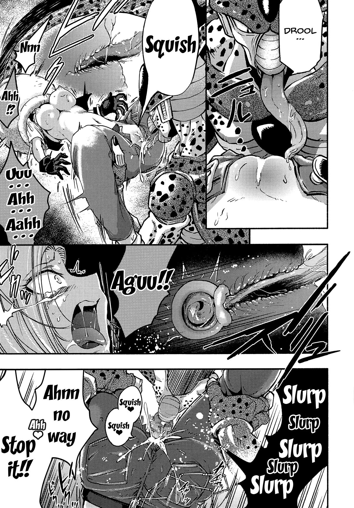 Cell no Esa page 12 full