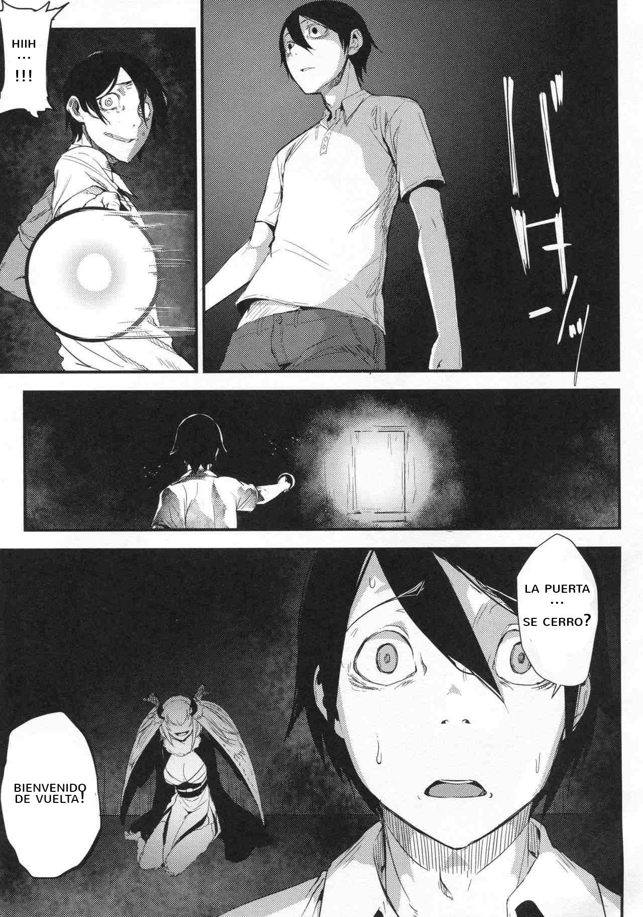 Shiragasane -Tsuzure- | Layers of White 4 page 10 full
