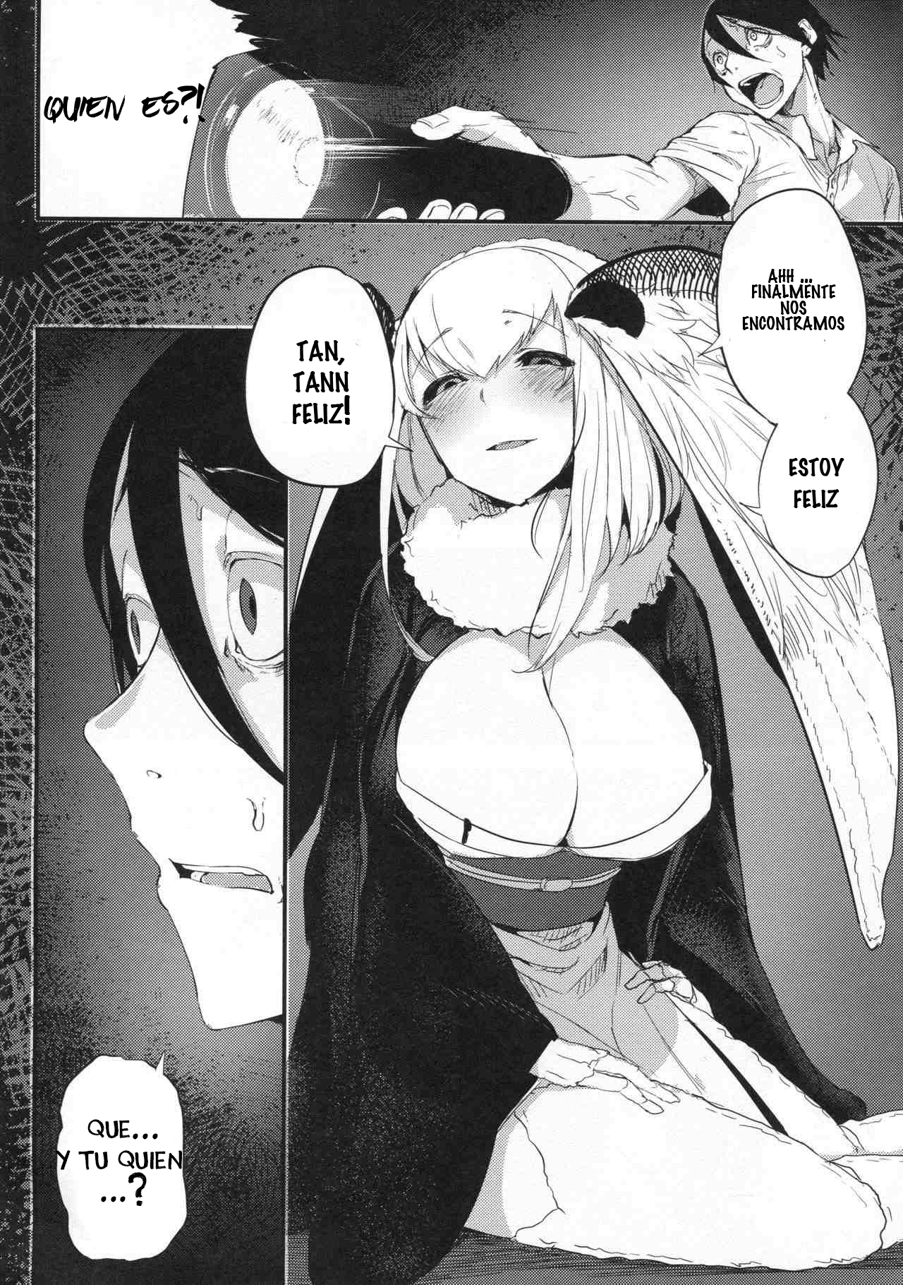 Shiragasane -Tsuzure- | Layers of White 4 page 11 full