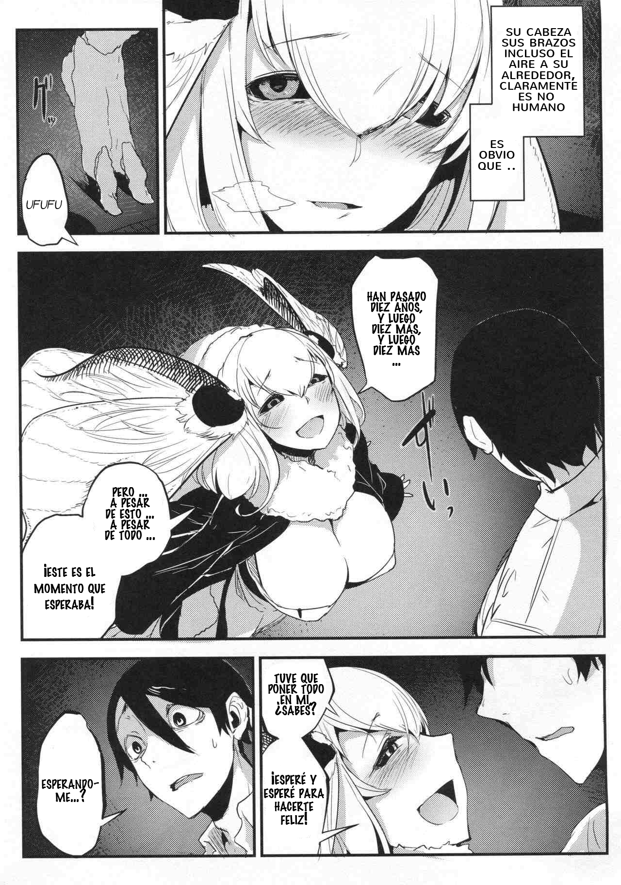 Shiragasane -Tsuzure- | Layers of White 4 page 12 full
