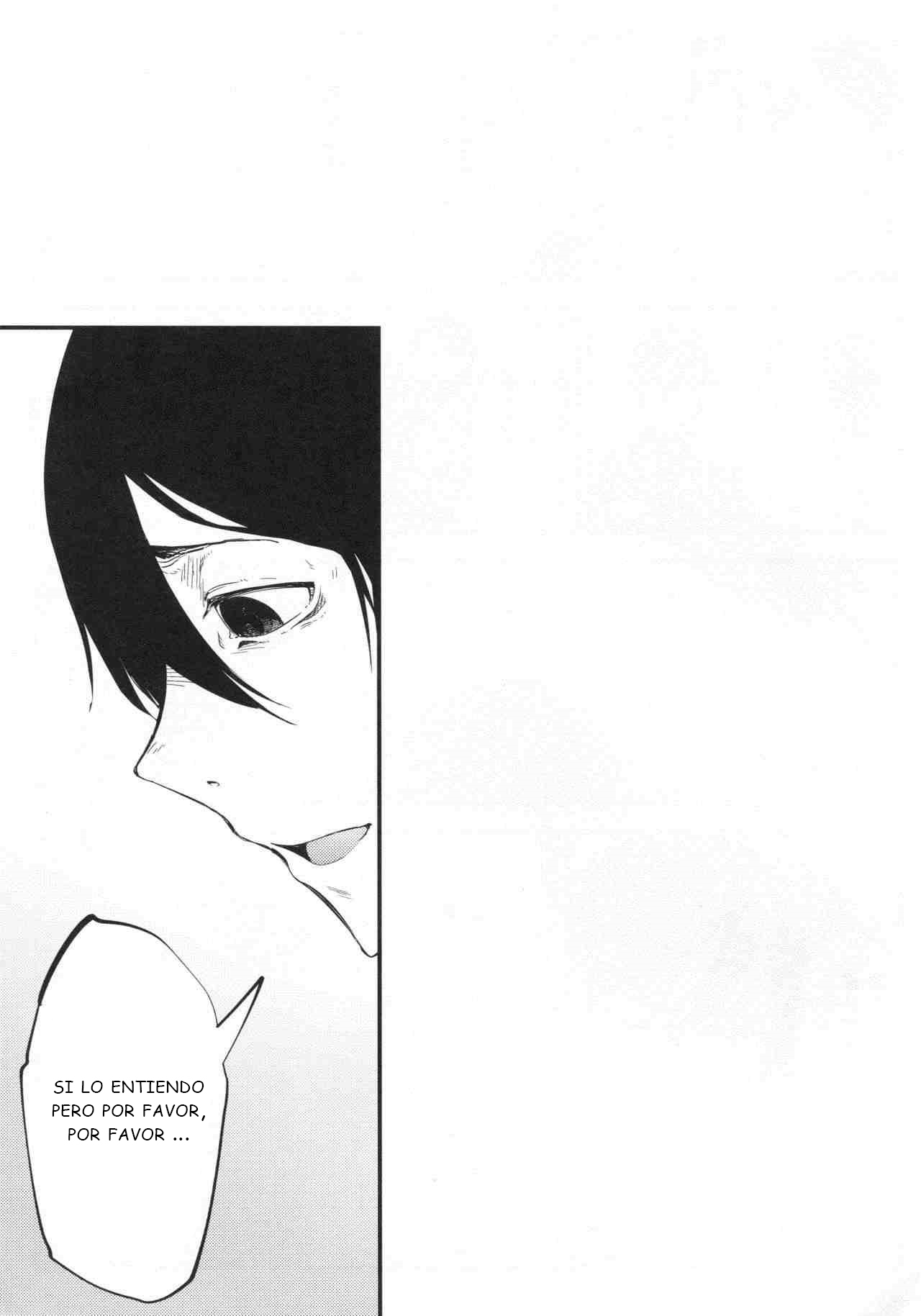 Shiragasane -Tsuzure- | Layers of White 4 page 4 full