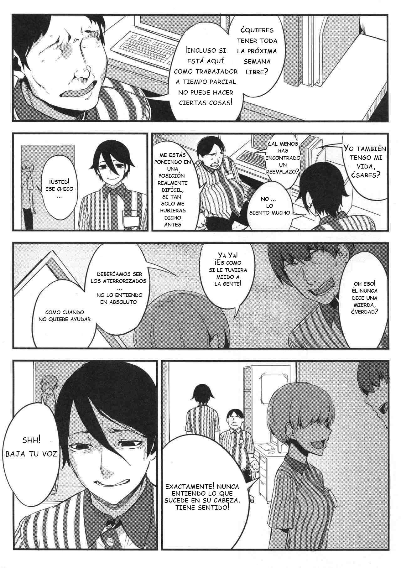 Shiragasane -Tsuzure- | Layers of White 4 page 5 full