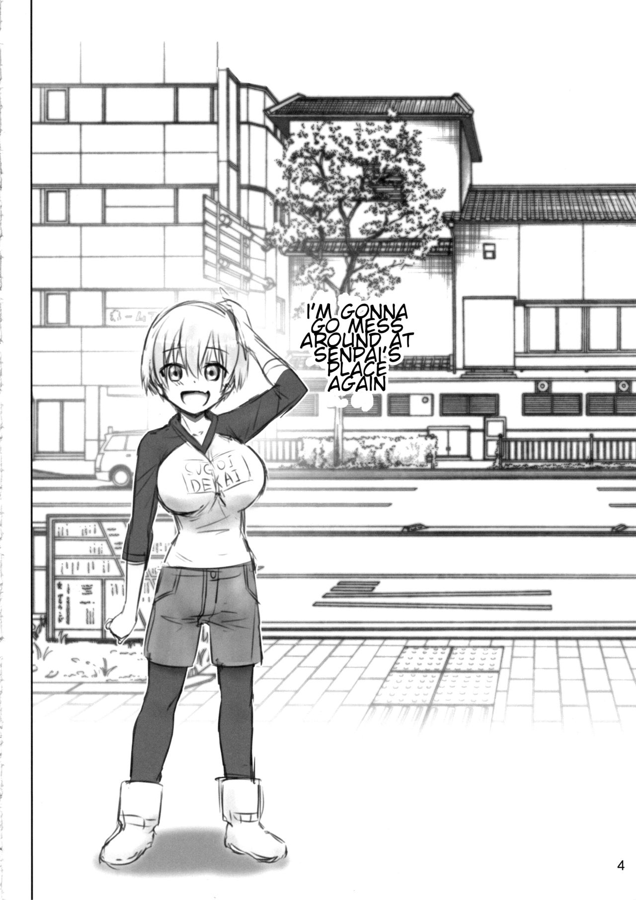 Uzaki chan wa pakori tai! | Uzaki-chan Wants to Fuck! page 3 full