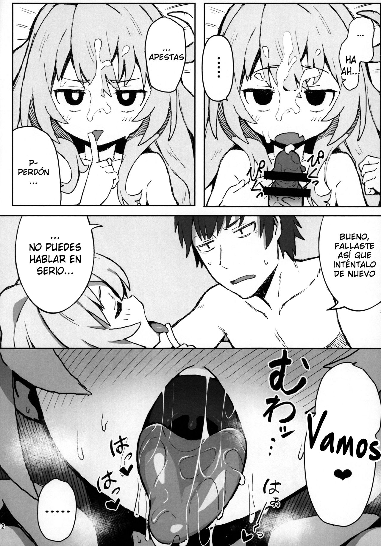 Toradora! no Erohon page 11 full