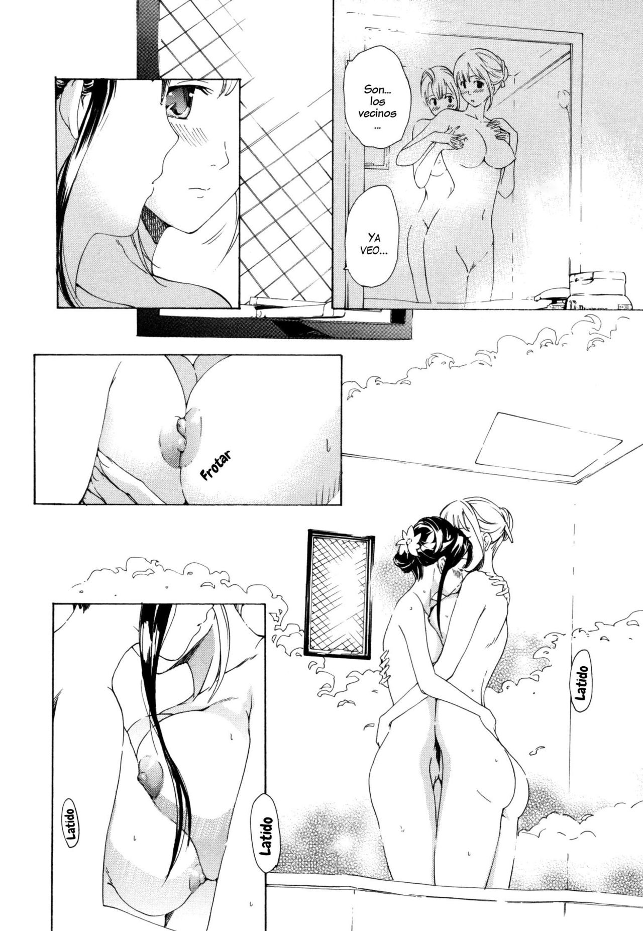 Kanojo no Omoide page 12 full
