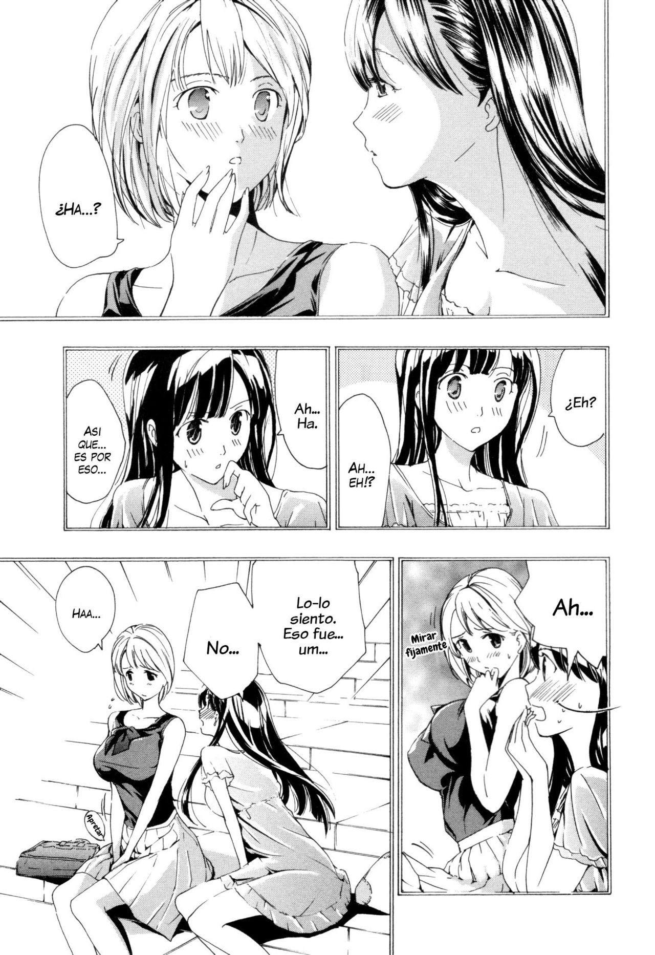 Kanojo no Omoide page 9 full