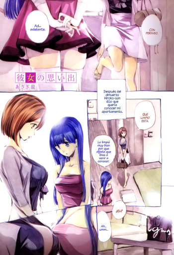 [Asagi Ryu] Kanojo no Omoide (LoveChu Vol. 9) [Spanish] [MelyTrapScans] cover