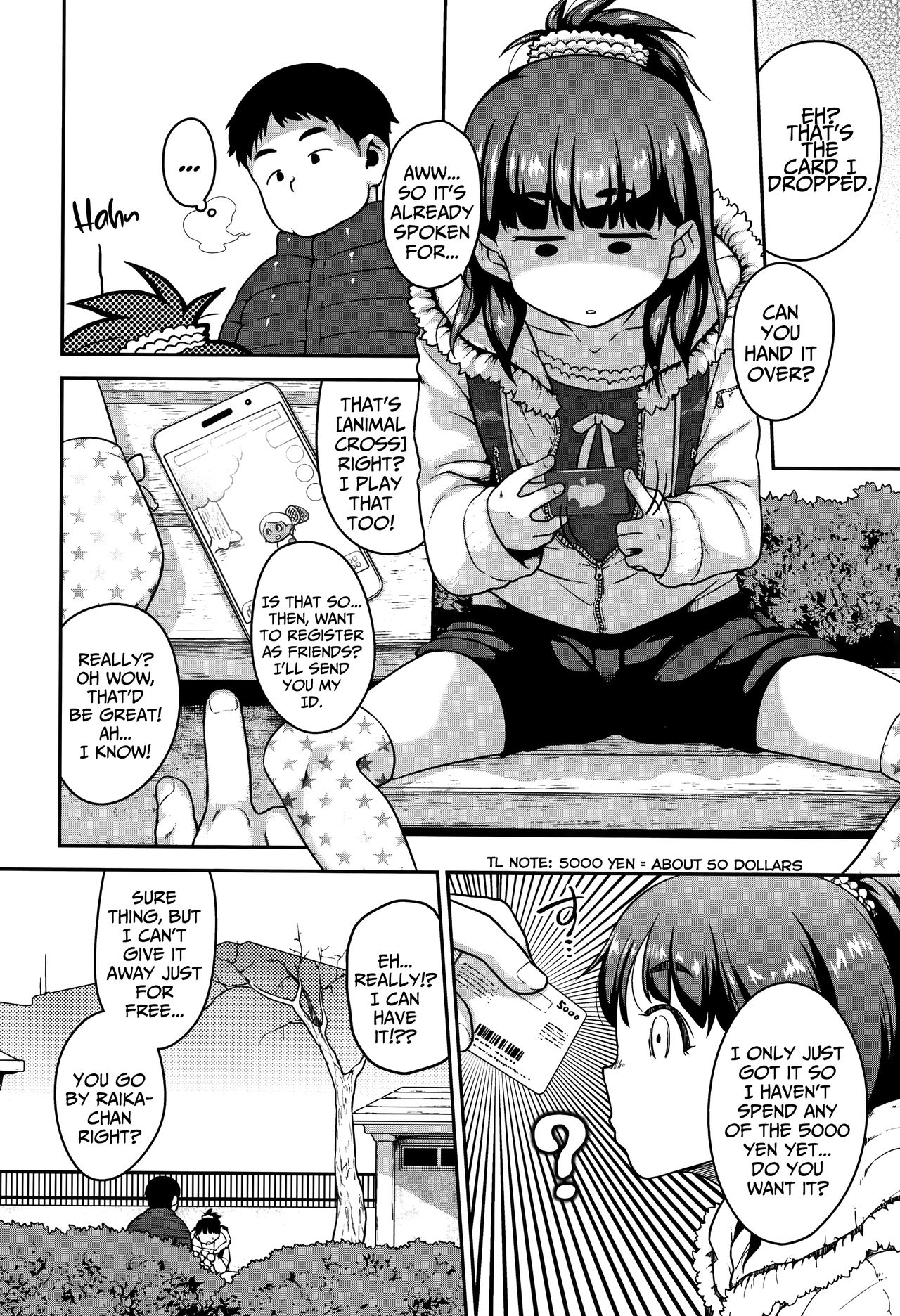 Prepaid Heroine page 2 full