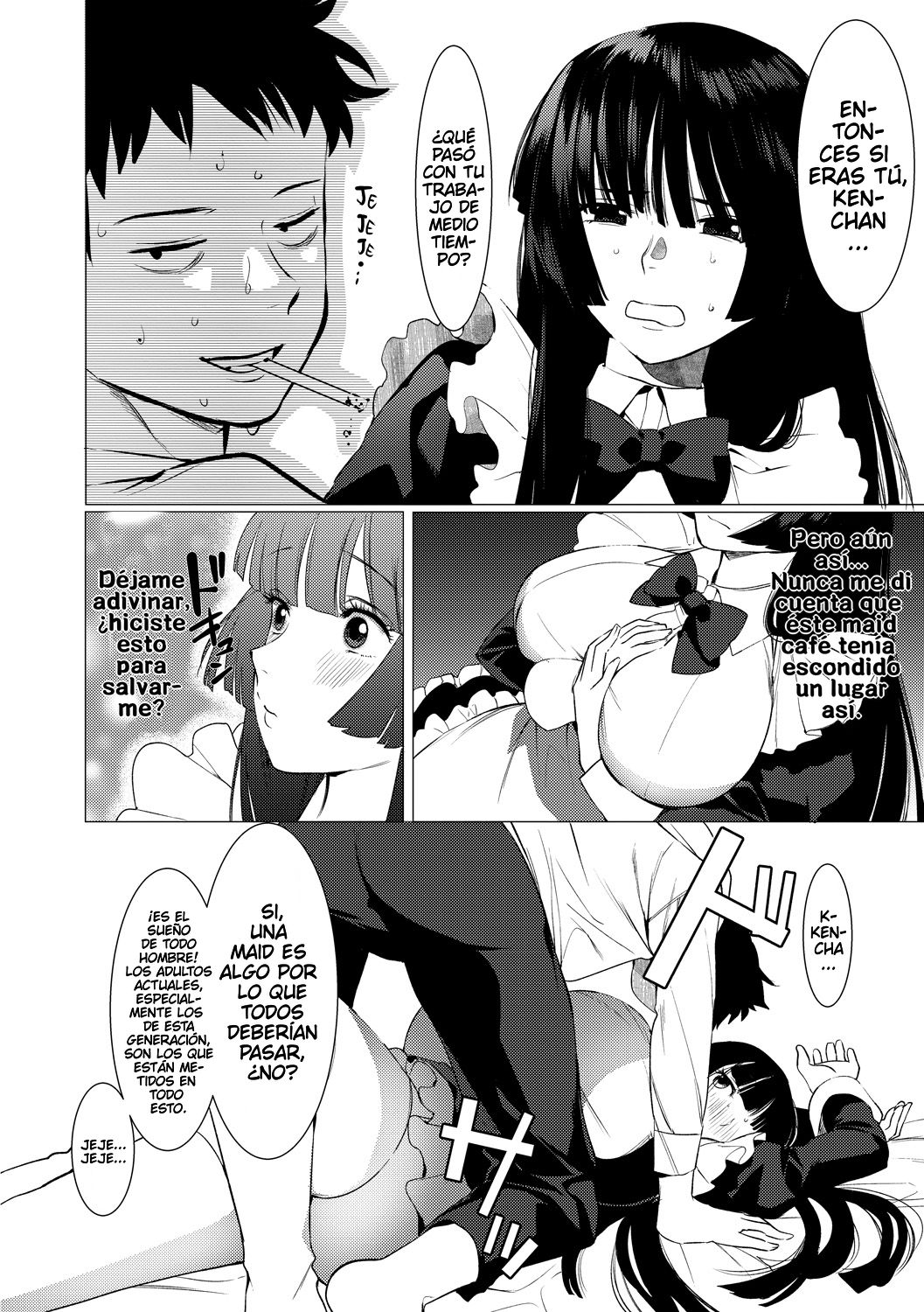 Saotsuki Honey to Doukyo Seikatsu Ch. 2 page 10 full