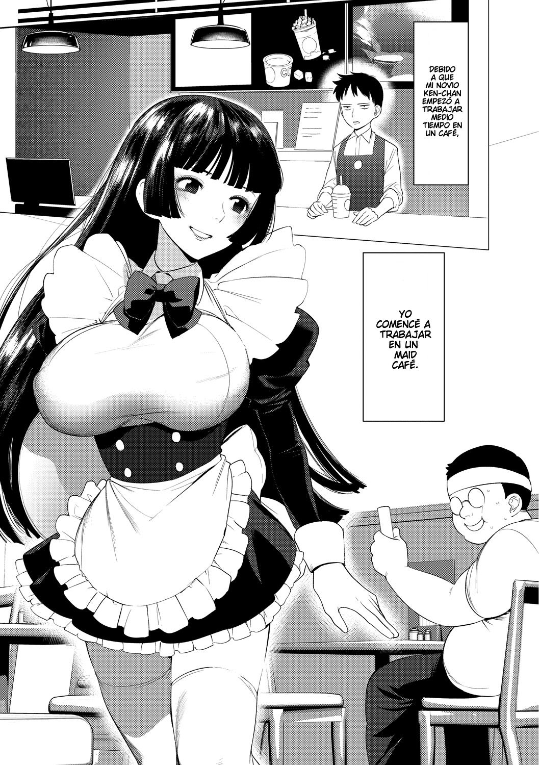 Saotsuki Honey to Doukyo Seikatsu Ch. 2 page 3 full