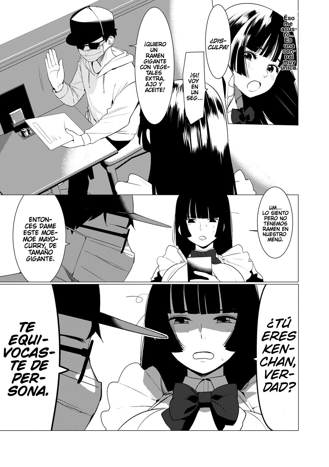 Saotsuki Honey to Doukyo Seikatsu Ch. 2 page 5 full