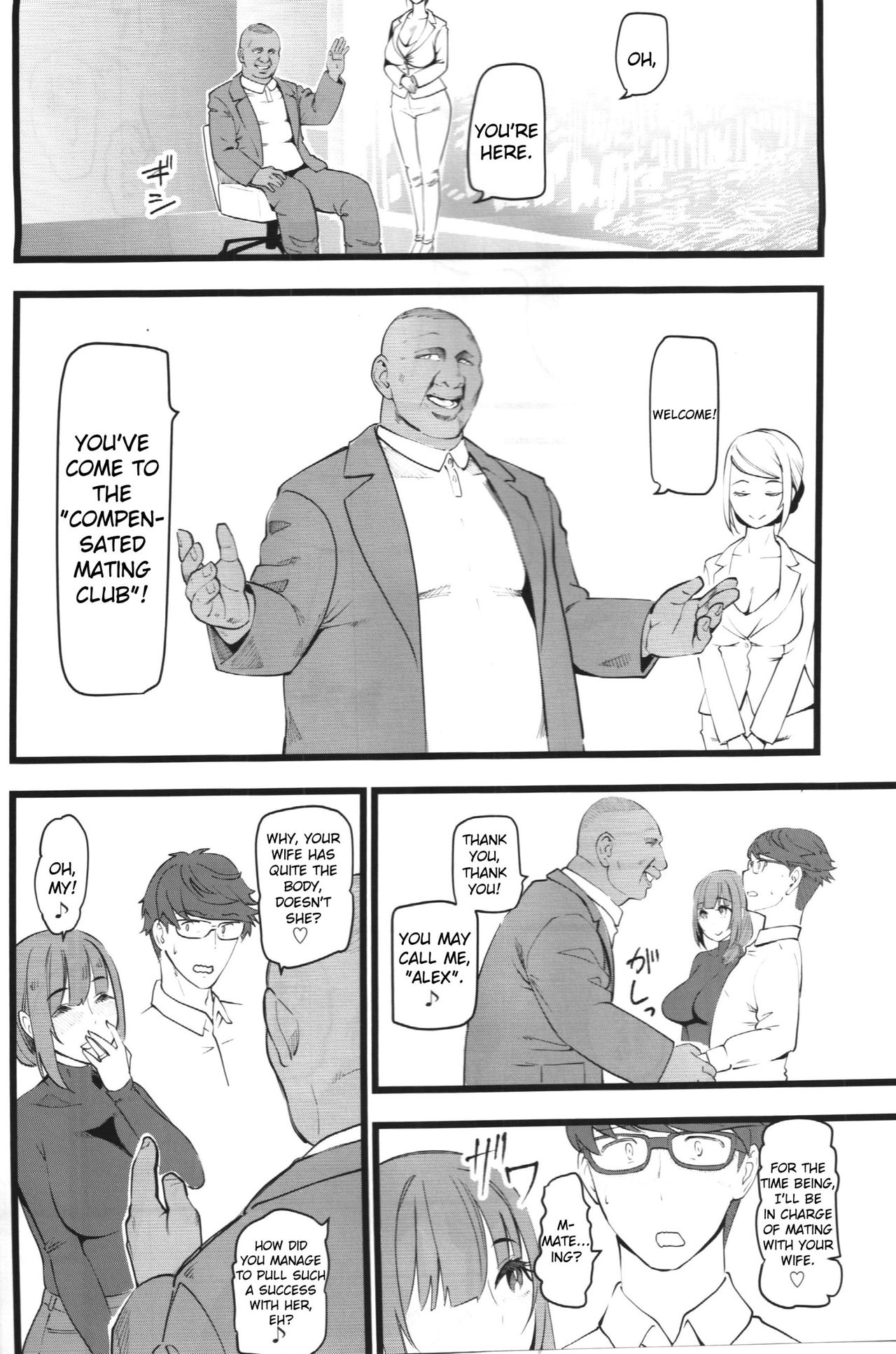 Tanetsuke Enjokousai Club page 5 full