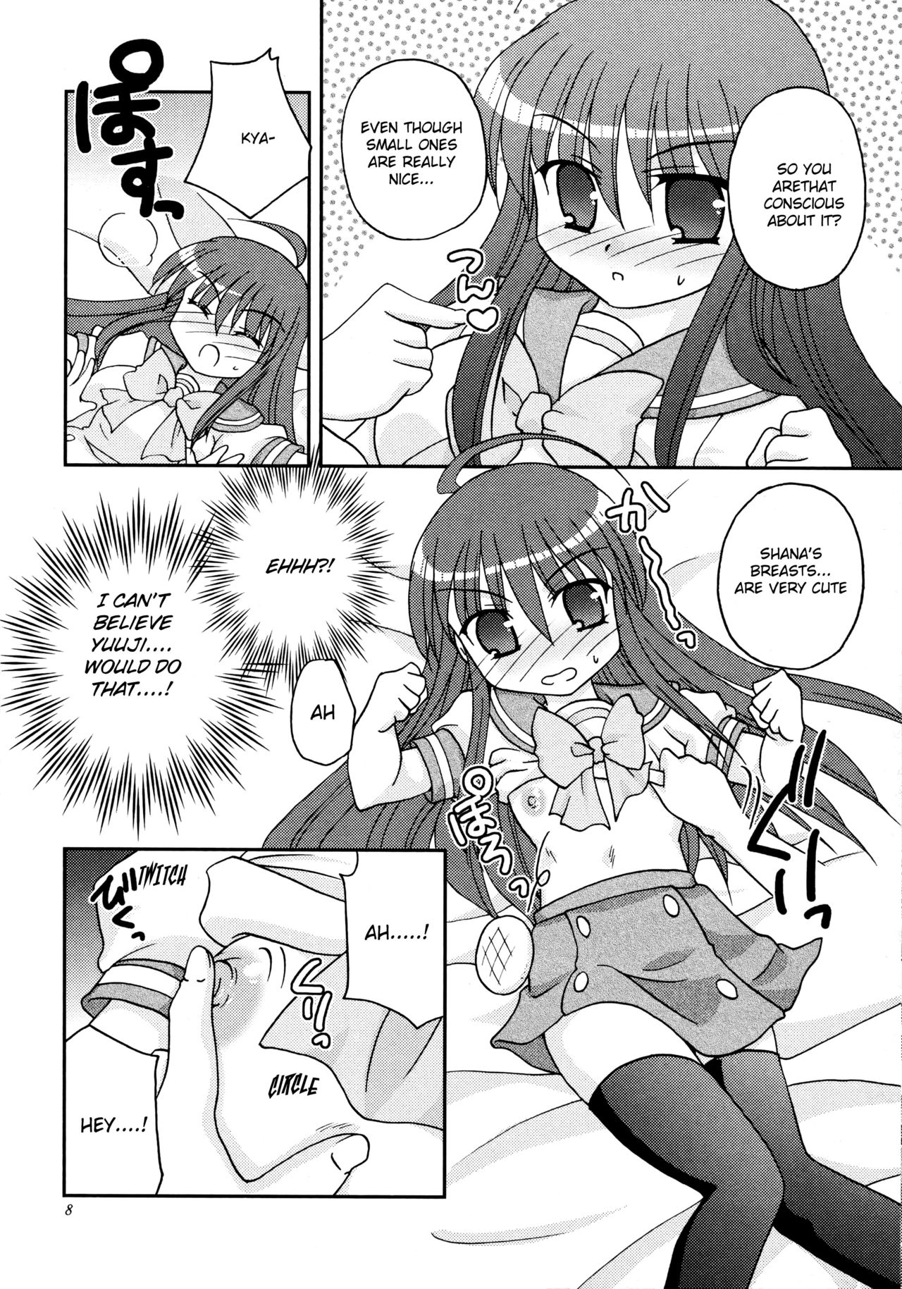 Sweetie page 8 full