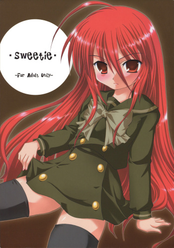 (C73) [Hebi Ichigo (Umihoshi Minori)] Sweetie (Shakugan no Shana) [English] [sensualaoi] cover