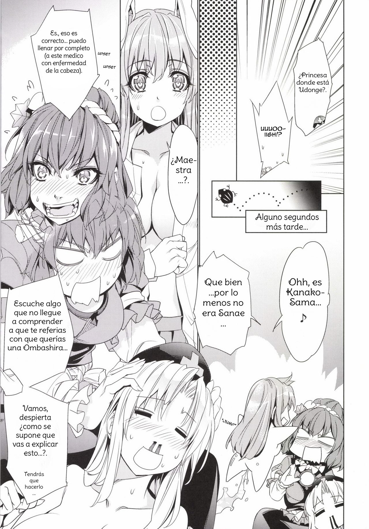 Sanae Udon Yotsutama page 6 full