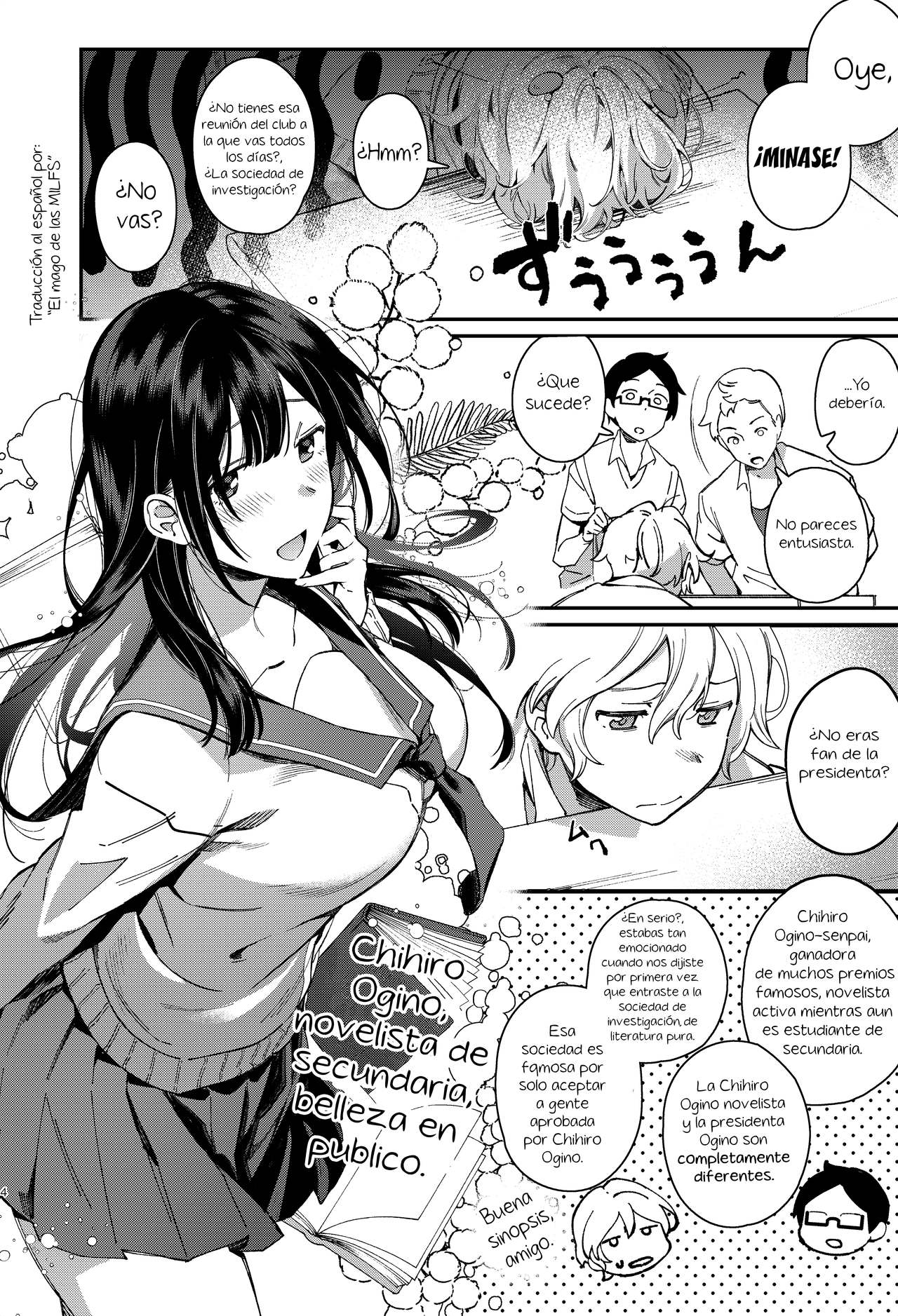 Mujaki na Kaibutsu | Monstruo inocente page 6 full