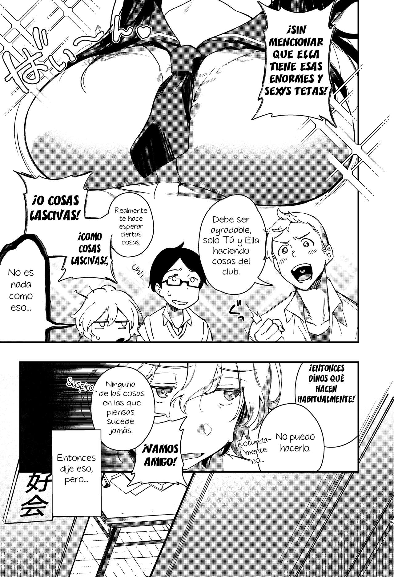 Mujaki na Kaibutsu | Monstruo inocente page 7 full