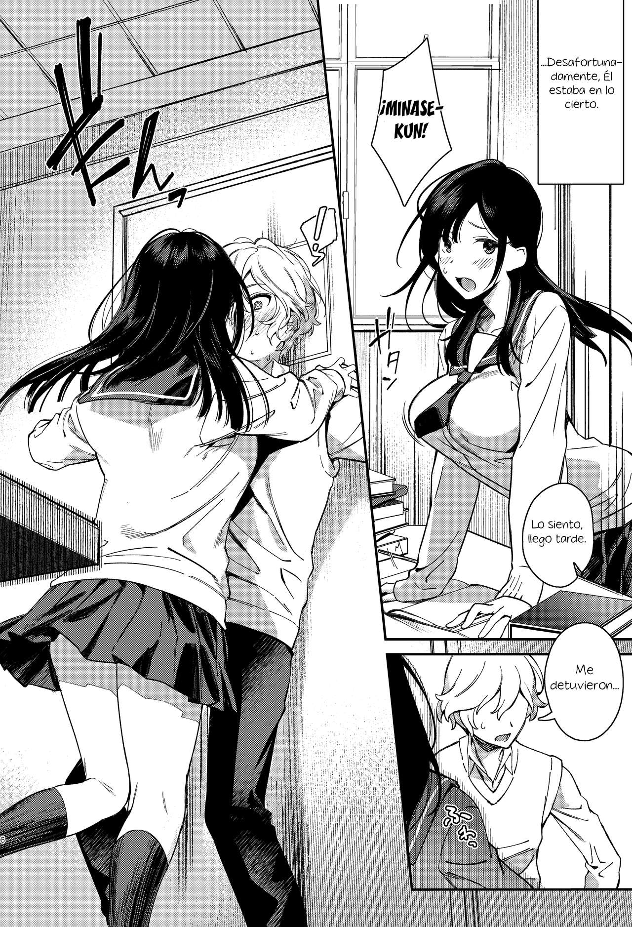 Mujaki na Kaibutsu | Monstruo inocente page 8 full